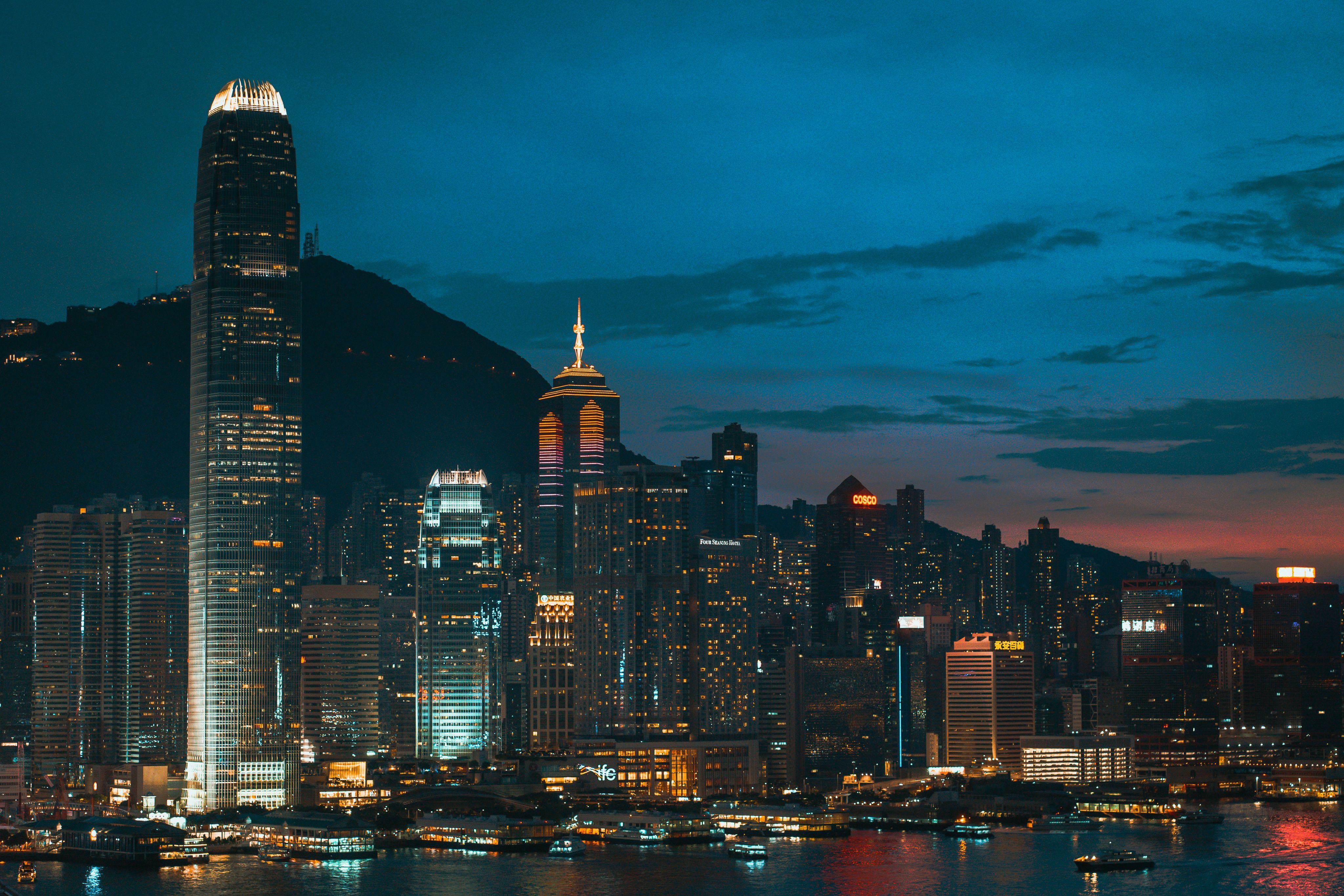 Hong Kong city skyline